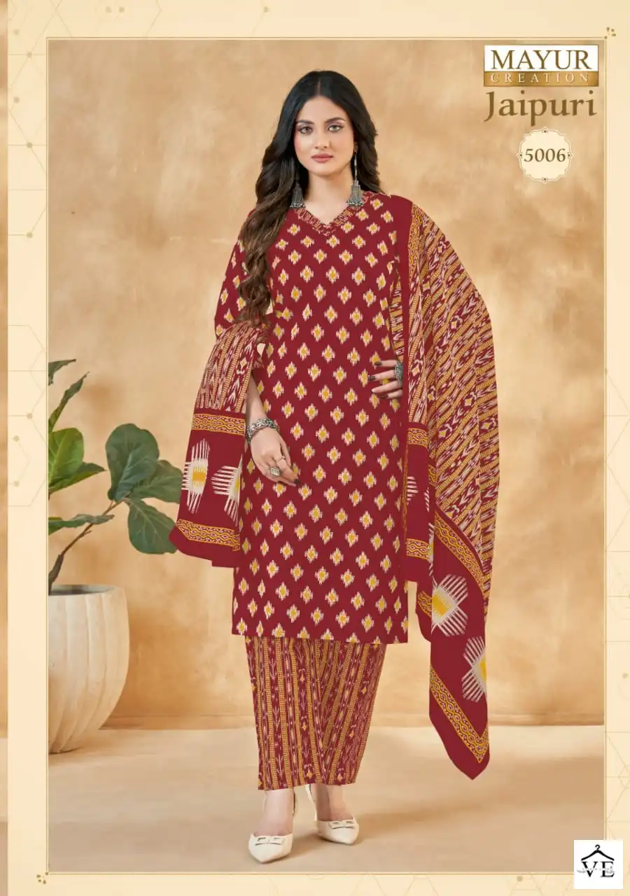 Mayur Creation Jaipuri Vol 5 Cotton Wholesale Salwar Suit Catalog — Wholesale Salwar Suits, Mayur Dress wholesale from Surat - Gallery Image 9
