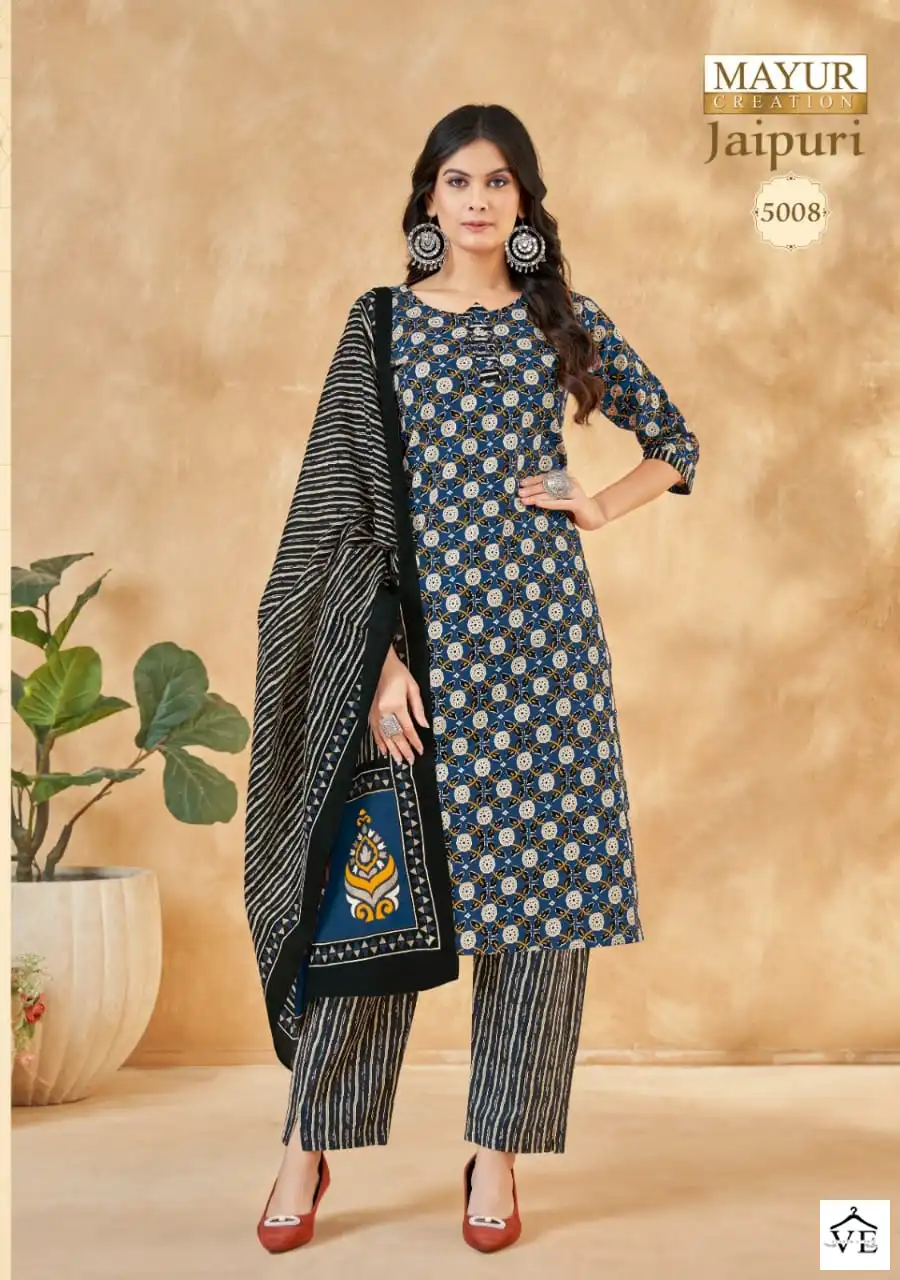 Mayur Creation Jaipuri Vol 5 Cotton Wholesale Salwar Suit Catalog — Wholesale Salwar Suits, Mayur Dress wholesale from Surat - Gallery Image 10
