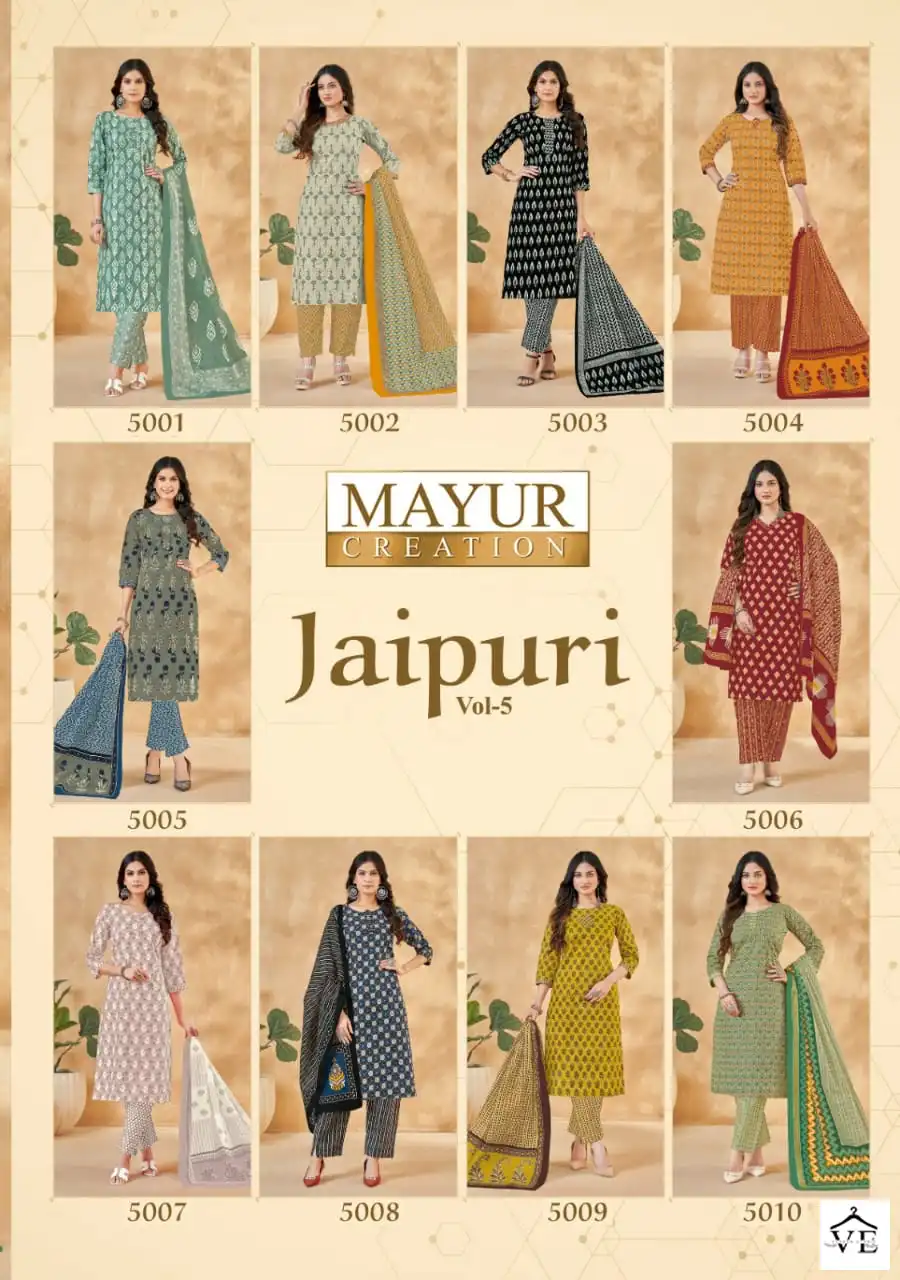 Mayur Creation Jaipuri Vol 5 Cotton Wholesale Salwar Suit Catalog — Wholesale Salwar Suits, Mayur Dress wholesale from Surat — view 11