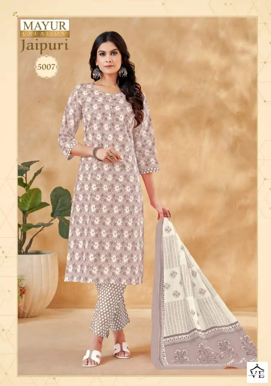 Mayur Creation Jaipuri Vol 5 Cotton Wholesale Salwar Suit Catalog — Wholesale Salwar Suits, Mayur Dress wholesale from Surat - Gallery Image 2