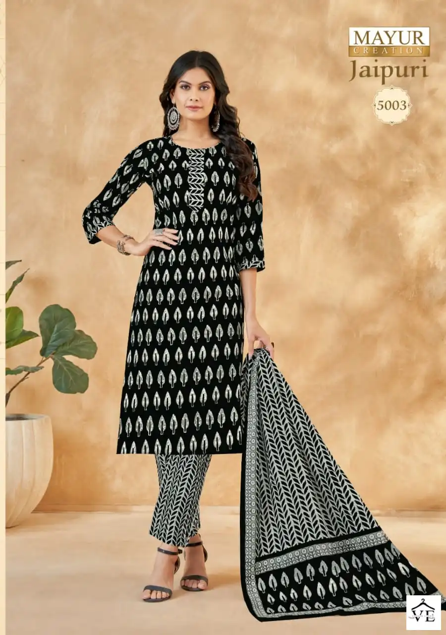 Mayur Creation Jaipuri Vol 5 Cotton Wholesale Salwar Suit Catalog — Wholesale Salwar Suits, Mayur Dress wholesale from Surat - Gallery Image 3