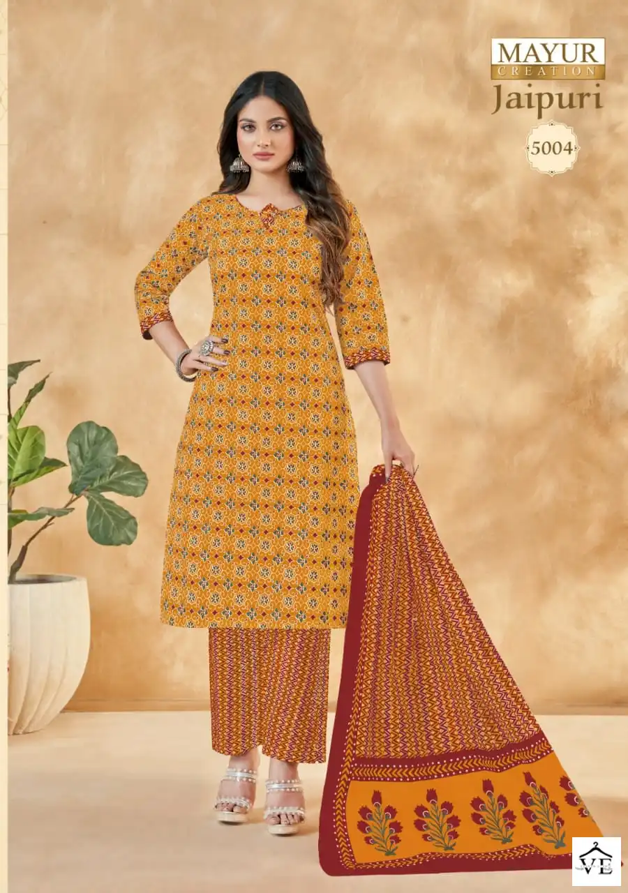 Mayur Creation Jaipuri Vol 5 Cotton Wholesale Salwar Suit Catalog — Wholesale Salwar Suits, Mayur Dress wholesale from Surat - Gallery Image 4