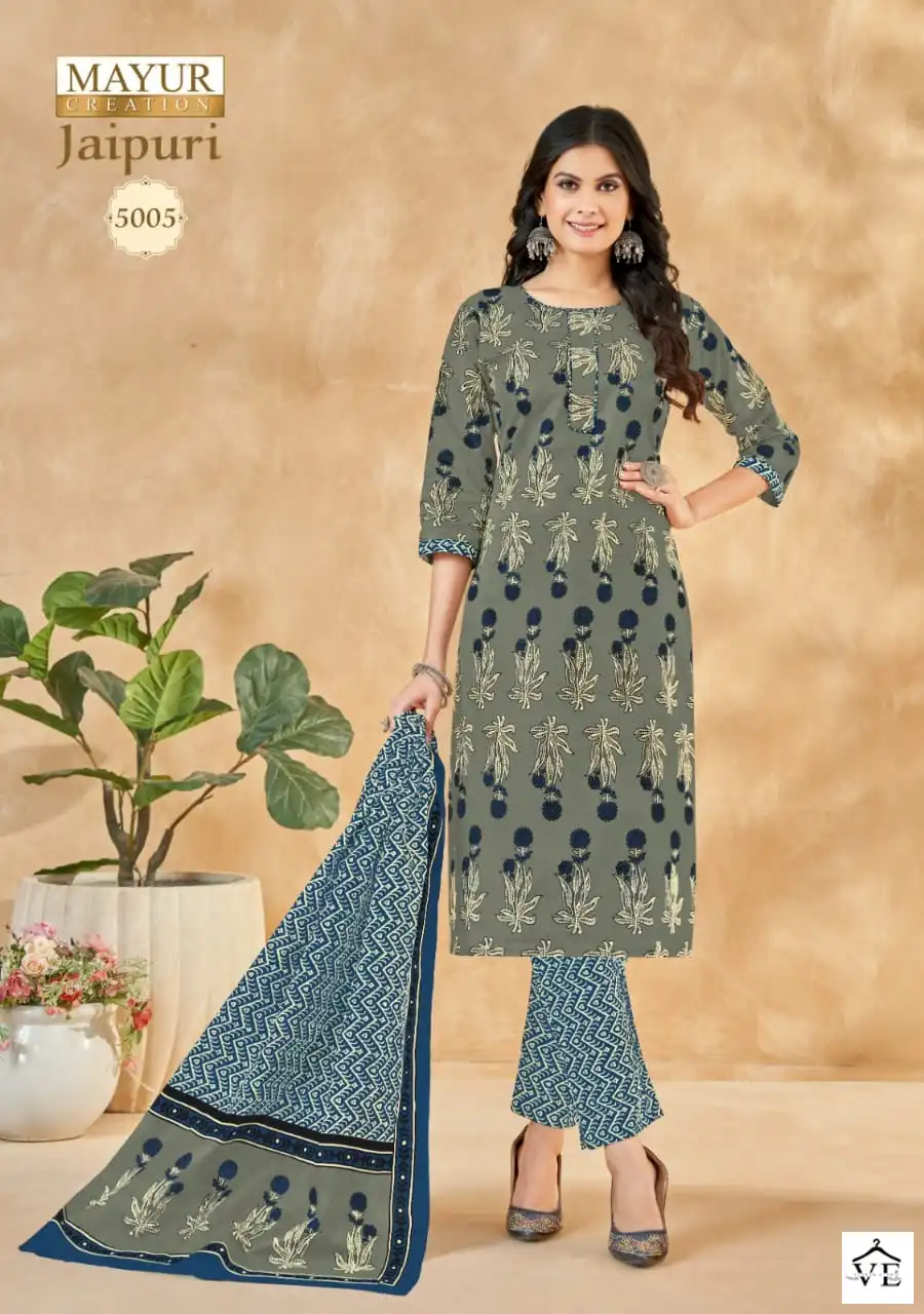 Mayur Creation Jaipuri Vol 5 Cotton Wholesale Salwar Suit Catalog — Wholesale Salwar Suits, Mayur Dress wholesale from Surat - Gallery Image 5