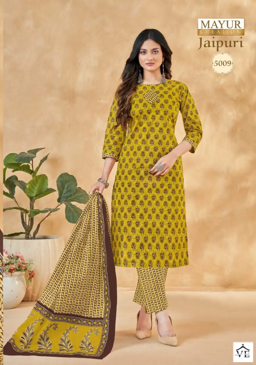 Mayur Creation Jaipuri Vol 5 Cotton Wholesale Salwar Suit Catalog — Wholesale Salwar Suits, Mayur Dress wholesale from Surat - Gallery Image 6