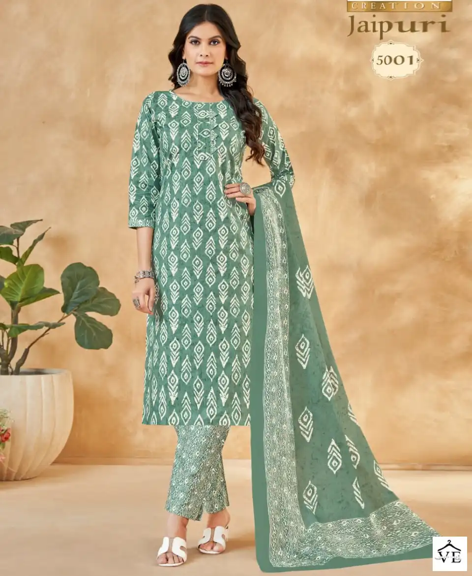 Mayur Creation Jaipuri Vol 5 Cotton Wholesale Salwar Suit Catalog — Wholesale Salwar Suits, Mayur Dress wholesale from Surat — view 1