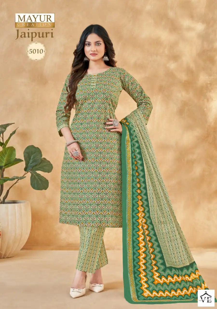 Mayur Creation Jaipuri Vol 5 Cotton Wholesale Salwar Suit Catalog — Wholesale Salwar Suits, Mayur Dress wholesale from Surat - Gallery Image 7