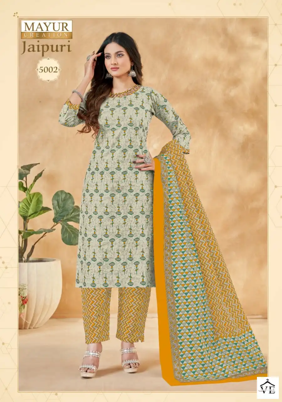 Mayur Creation Jaipuri Vol 5 Cotton Wholesale Salwar Suit Catalog — Wholesale Salwar Suits, Mayur Dress wholesale from Surat - Gallery Image 8