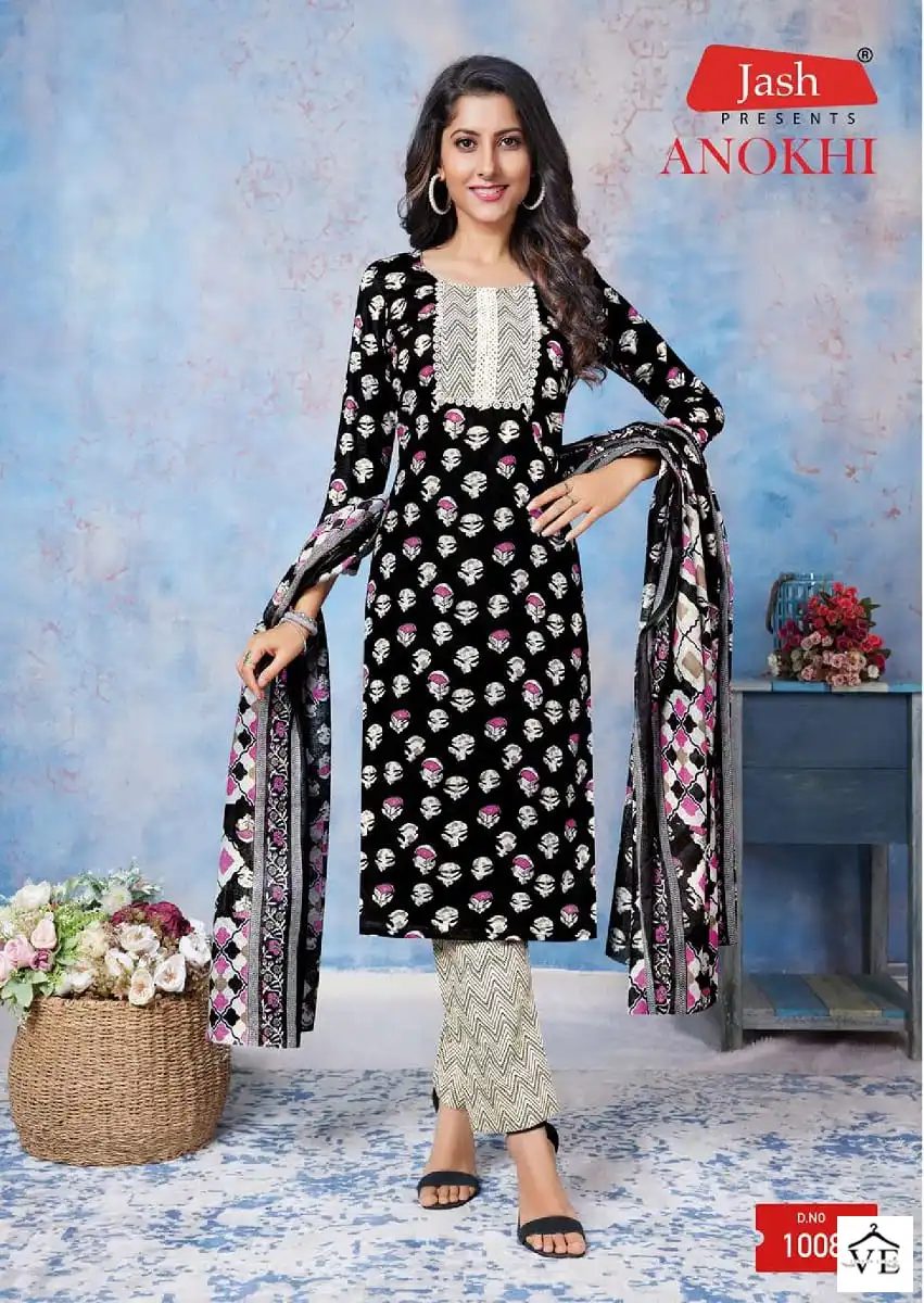 Jash Anokhi Vol 1 Pure Cotton Wholesale Readymade Salwar Suit Catalog — Wholesale Salwar Suits, MPA wholesale from Surat - Gallery Image 2