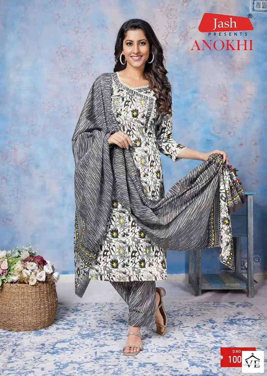 Jash Anokhi Vol 1 Pure Cotton Wholesale Readymade Salwar Suit Catalog — Wholesale Salwar Suits, MPA wholesale from Surat — view 11