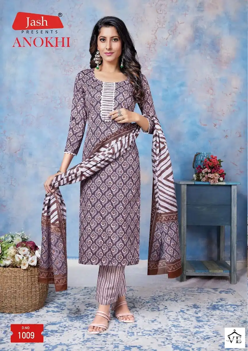 Jash Anokhi Vol 1 Pure Cotton Wholesale Readymade Salwar Suit Catalog — Wholesale Salwar Suits, MPA wholesale from Surat - Gallery Image 4