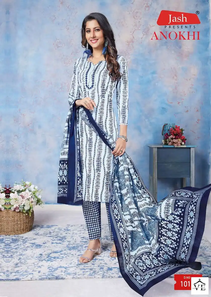 Jash Anokhi Vol 1 Pure Cotton Wholesale Readymade Salwar Suit Catalog — Wholesale Salwar Suits, MPA wholesale from Surat - Gallery Image 6
