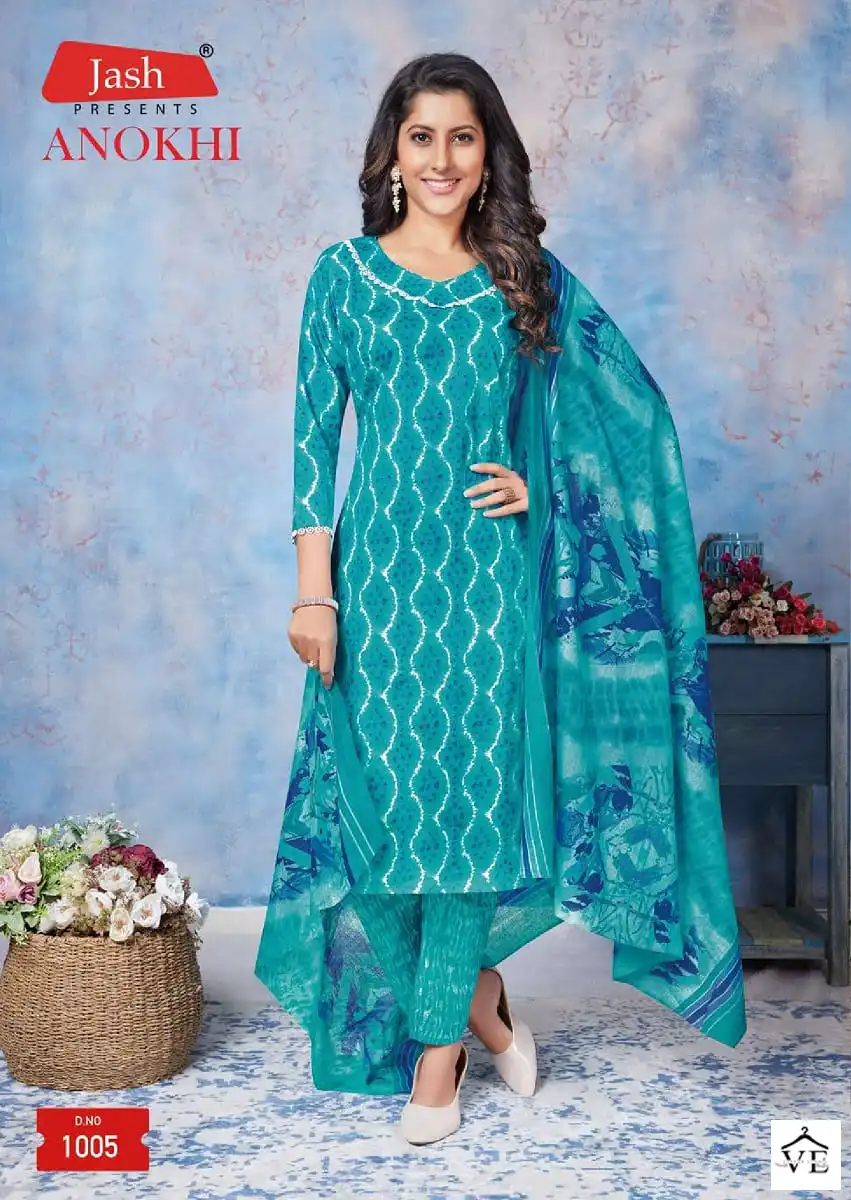 Jash Anokhi Vol 1 Pure Cotton Wholesale Readymade Salwar Suit Catalog — Wholesale Salwar Suits, MPA wholesale from Surat - Gallery Image 8