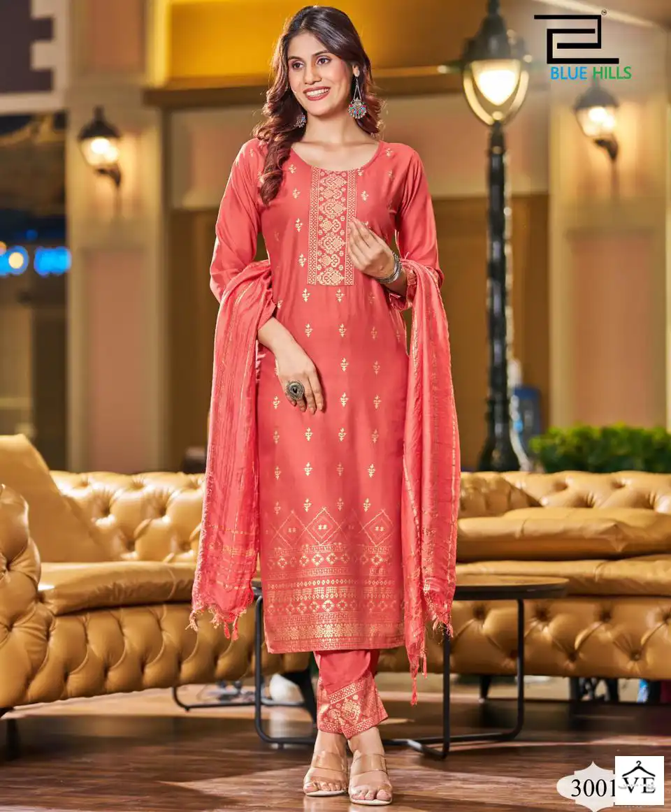 Blue Hills Jasmin 2.0 14 Kg Rayon Wholesale Readymade Suits Catalog — Wholesale Salwar Suits, MPA wholesale from Surat — view 1