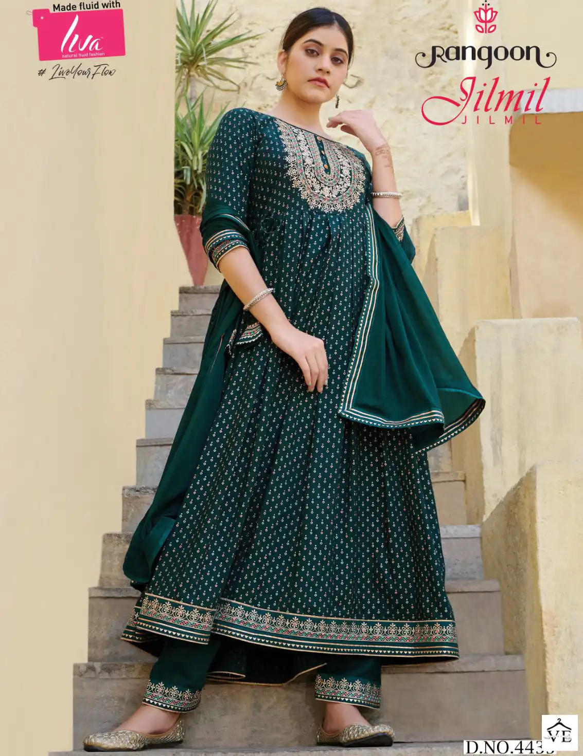 Rangoon Jilmil Rayon Wholesale Readymade Suits Catalog — Wholesale Salwar Suits, MPA wholesale from Surat — view 1