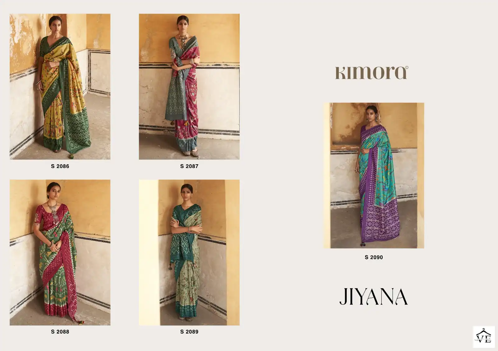 Kimora Jiyana Soft Tusser Silk Wholesale Saree Catalog — Wholesale Sarees, MPA wholesale from Surat — view 8