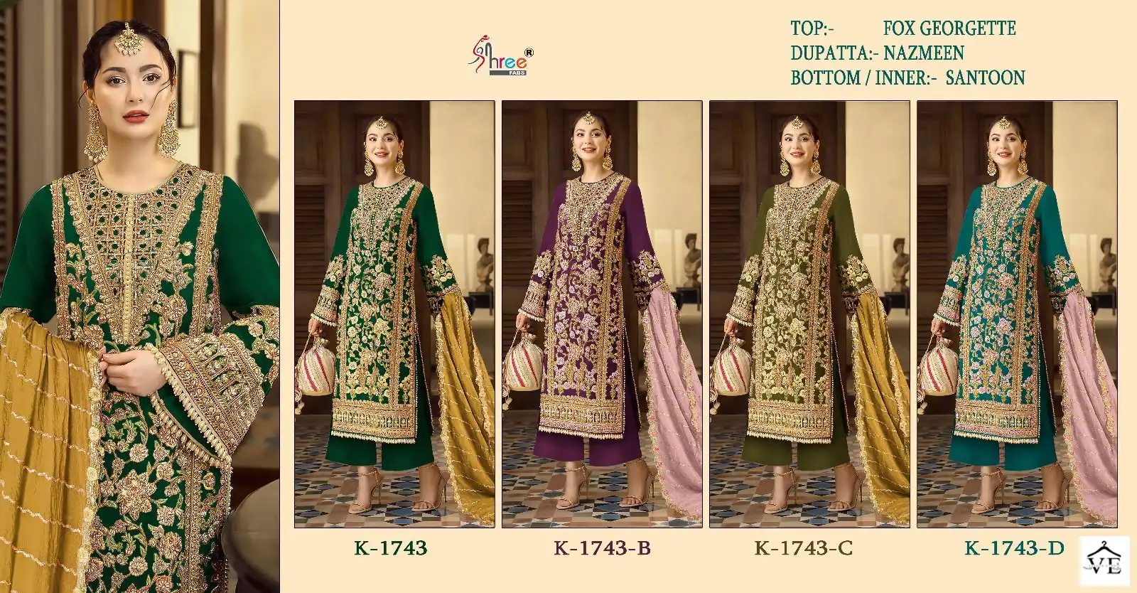Shree Fabs K 1743 Georgette Wholesale Designer Pakistani Salwar Suit Catalog — Wholesale Salwar Suits, MPA wholesale from Surat — view 5