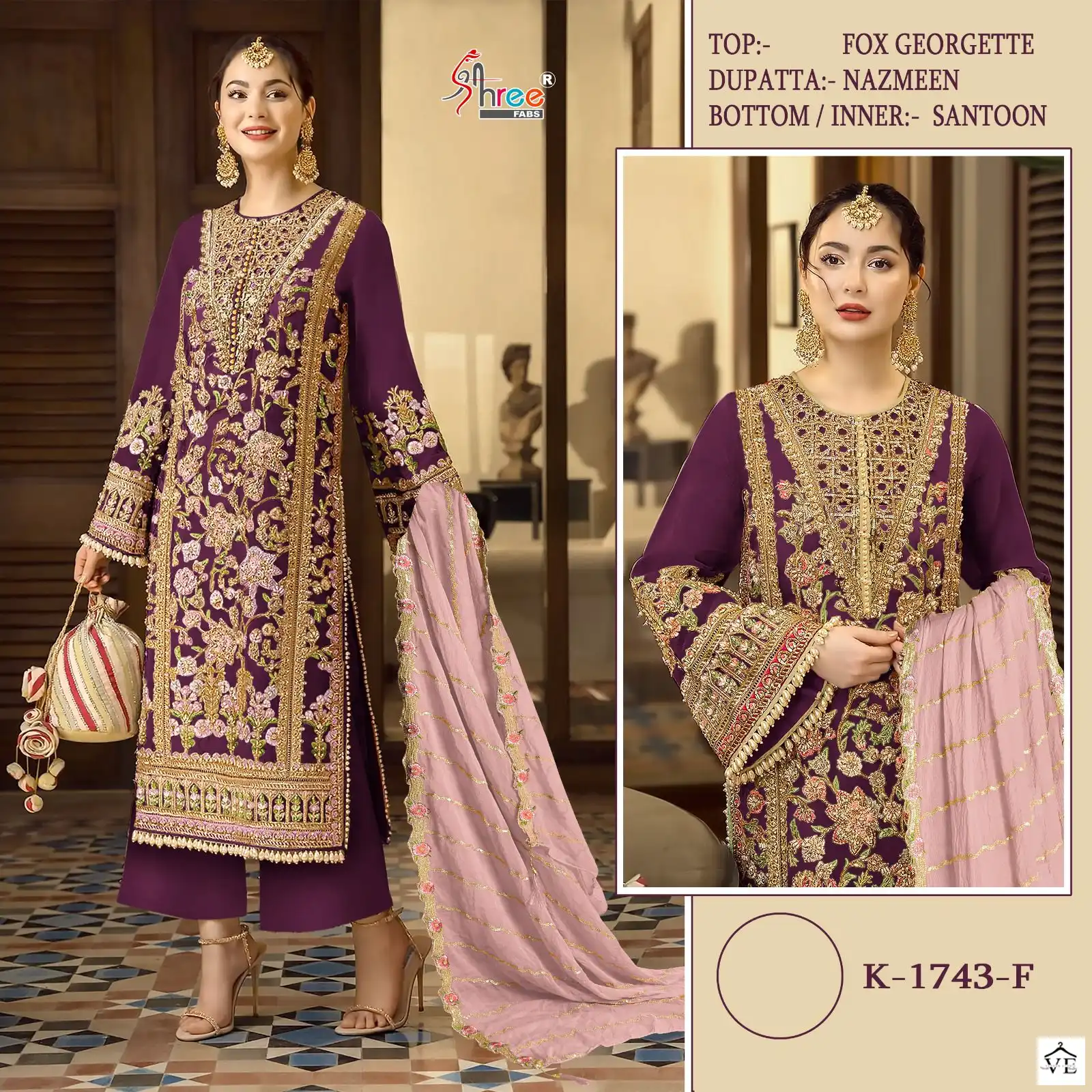 Shree Fabs K 1743 Georgette Wholesale Designer Pakistani Salwar Suit Catalog — Wholesale Salwar Suits, MPA wholesale from Surat — view 2
