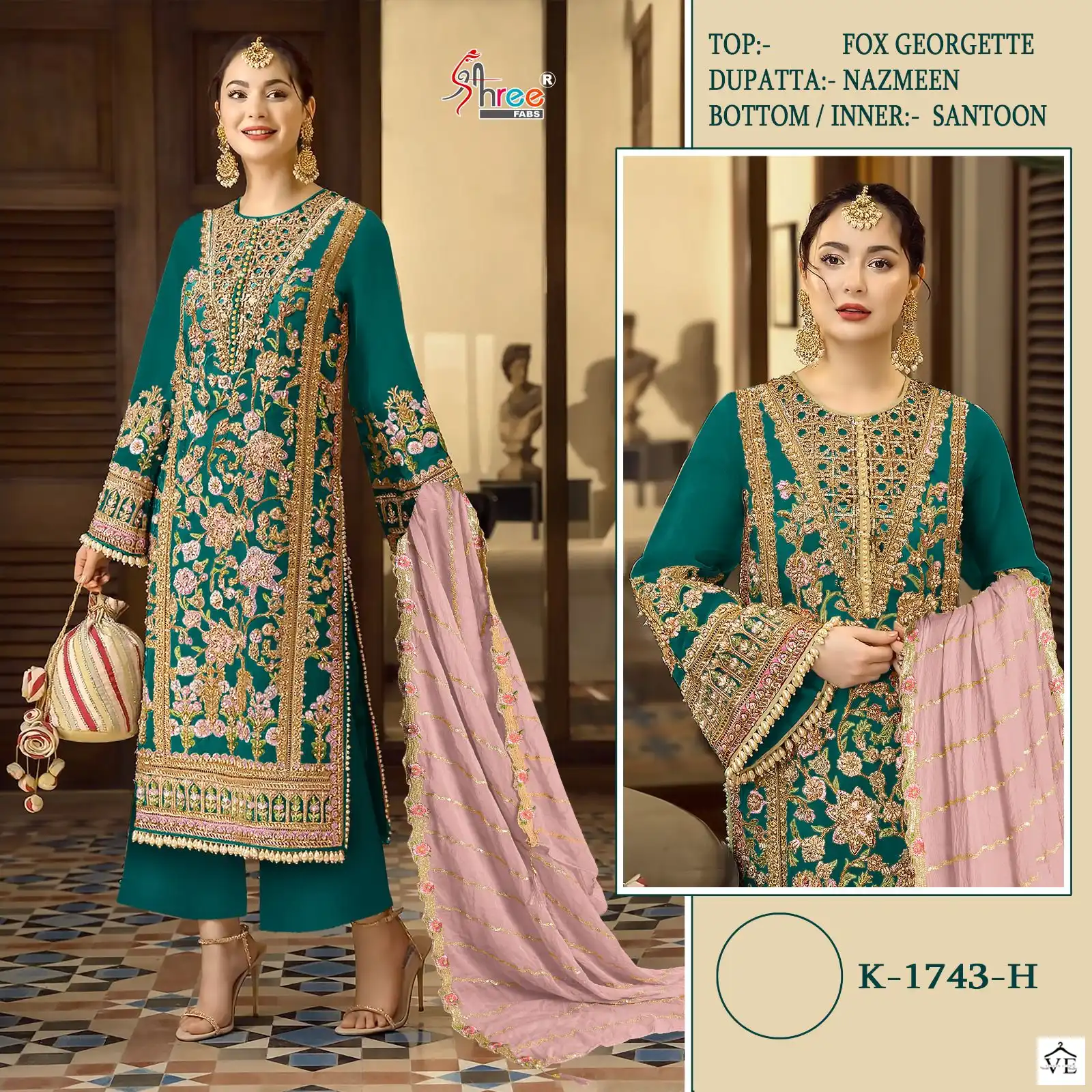 Shree Fabs K 1743 Georgette Wholesale Designer Pakistani Salwar Suit Catalog — Wholesale Salwar Suits, MPA wholesale from Surat — view 4