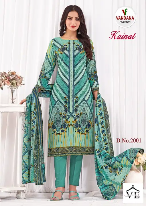 Vandana Kainat Vol 2 Cotton Wholesale Pakistani Salwar Suit Catalog — Wholesale Salwar Suits, MPA wholesale from Surat — view 2
