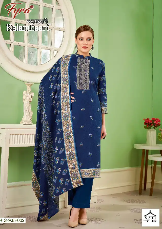 Fyra Kalamkaari Pure Spun Pashmina Wholesale Winter Wear Salwar Suit Catalog — Wholesale Salwar Suits, MPA wholesale from Surat - Gallery Image 6