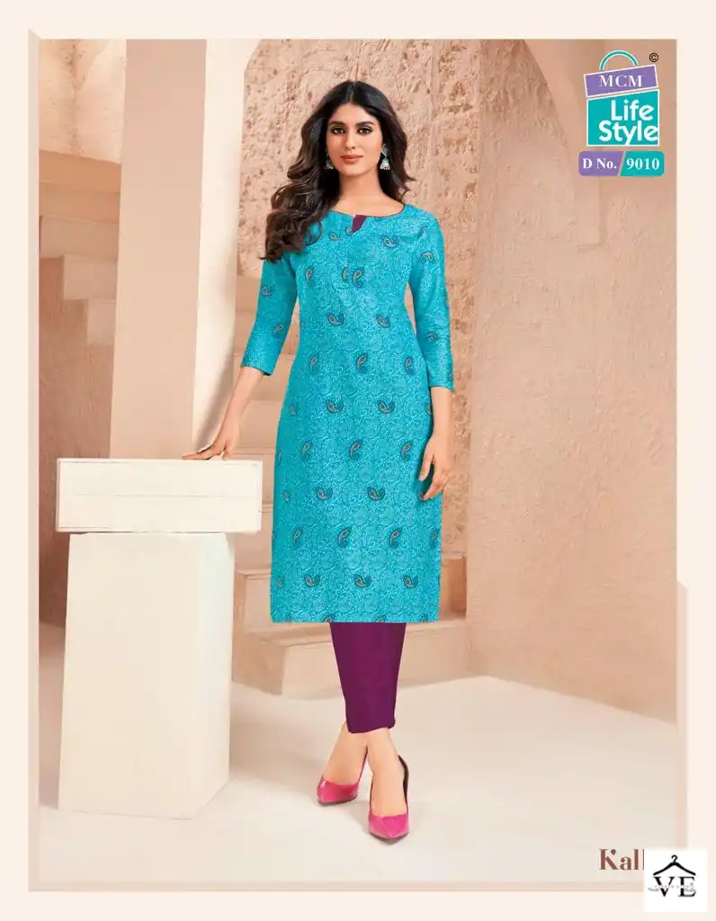 Mcm Kalki Vol 3 Cotton Wholesale Jaipuri Kurti Catalog — Wholesale Kurtis, Mcm wholesale from Surat - Gallery Image 14