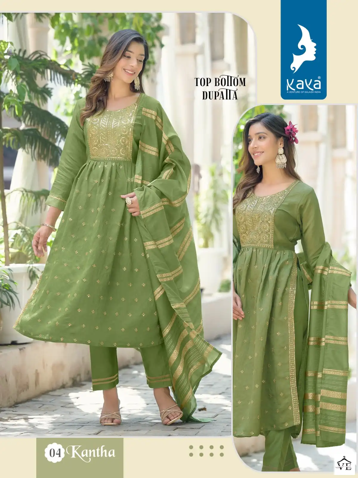 Kaya Kantha Pure Viscose Silk Wholesale Readymade Salwar Suit Catalog — Wholesale Salwar Suits, MPA wholesale from Surat - Gallery Image 4