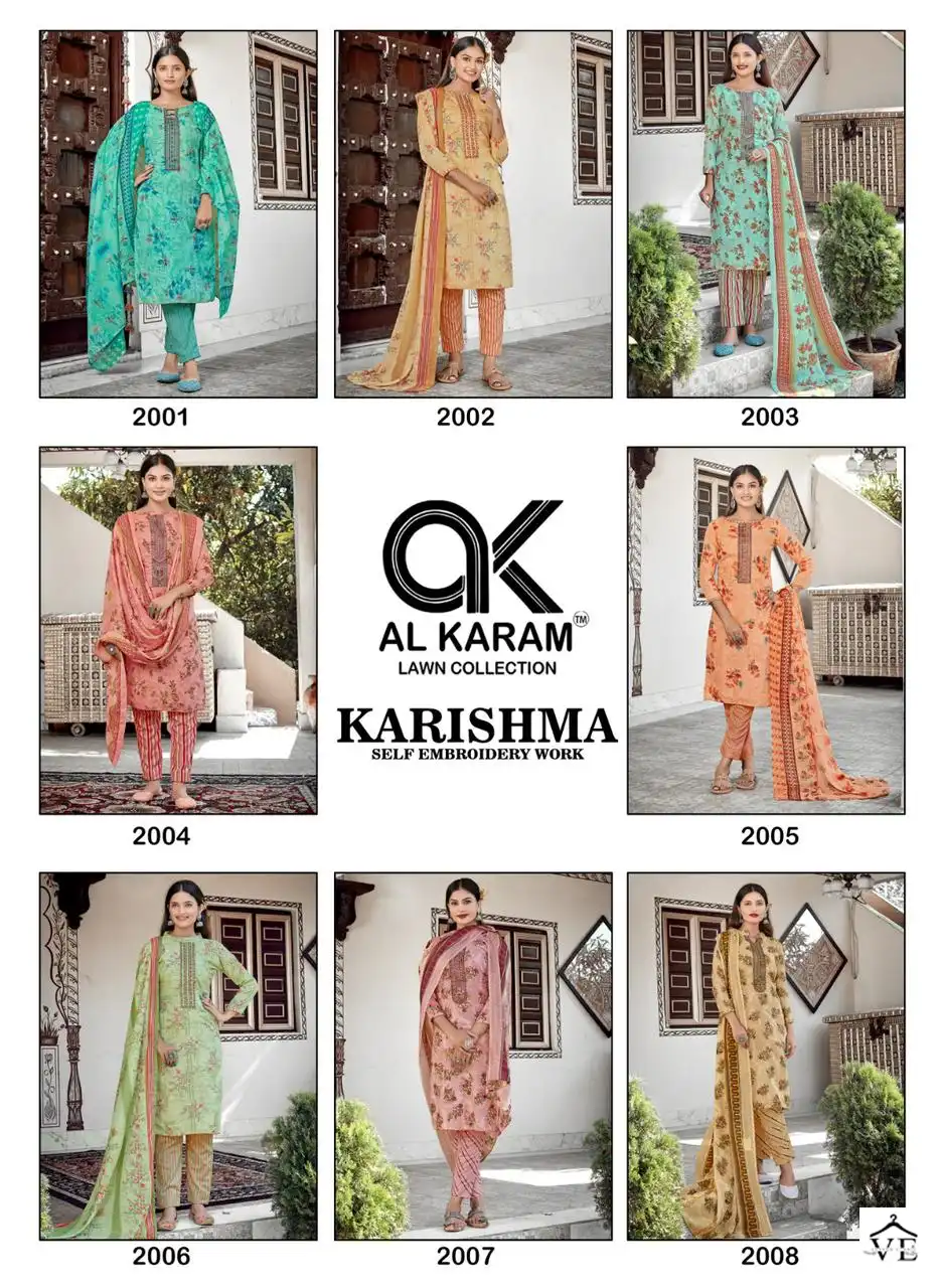 Al Karam Karishma Lawn Cotton Wholesale Pakistani Salwar Suit Catalog — Wholesale Salwar Suits, Alkaram wholesale from Surat — view 16