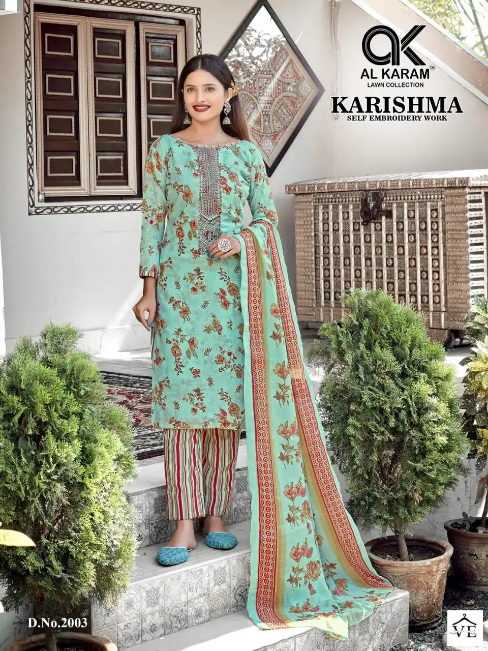 Al Karam Karishma Lawn Cotton Wholesale Pakistani Salwar Suit Catalog — Wholesale Salwar Suits, Alkaram wholesale from Surat - Gallery Image 6