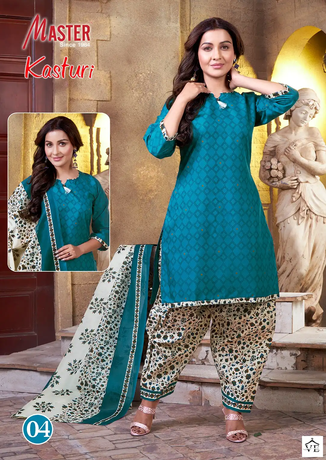 Master Kasturi Cotton Wholesale Readymade Suits Catalog — Wholesale Salwar Suits, MPA wholesale from Surat - Gallery Image 3