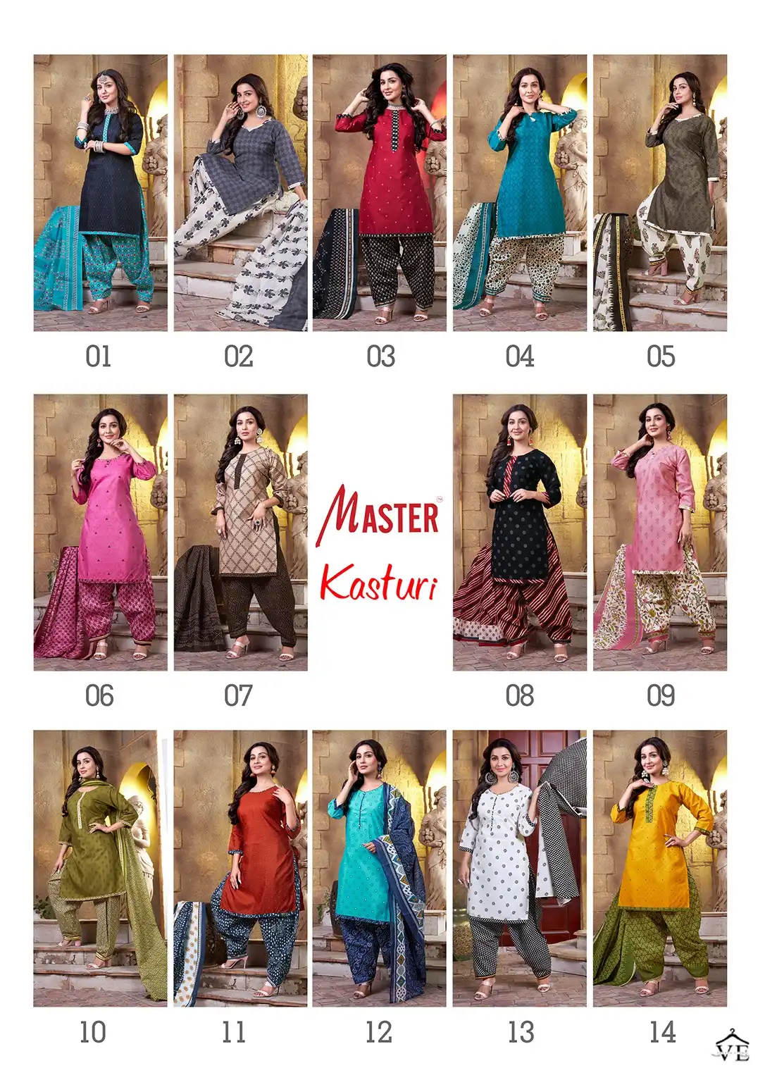 Master Kasturi Cotton Wholesale Readymade Suits Catalog — Wholesale Salwar Suits, MPA wholesale from Surat — view 11