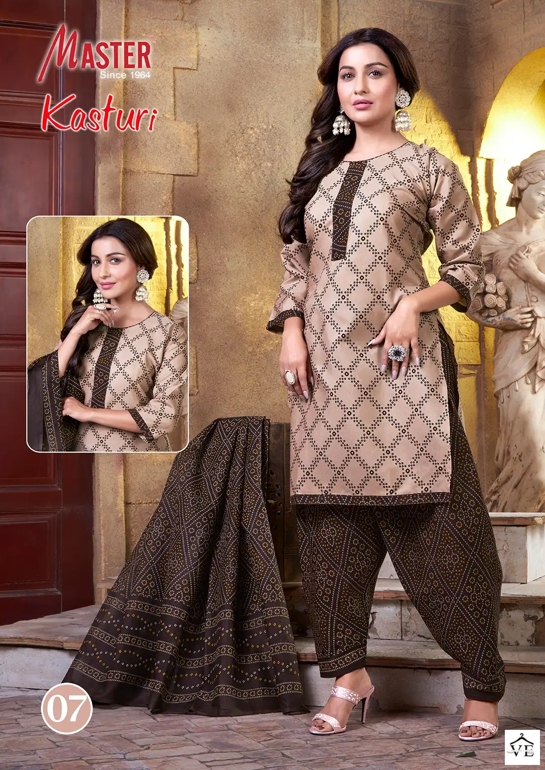 Master Kasturi Cotton Wholesale Readymade Suits Catalog — Wholesale Salwar Suits, MPA wholesale from Surat - Gallery Image 6