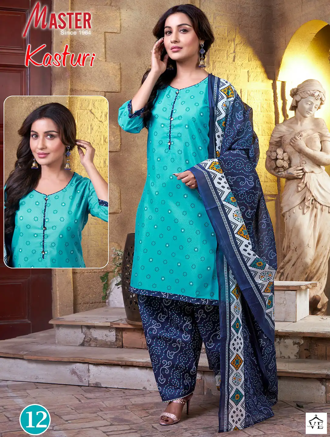 Master Kasturi Cotton Wholesale Readymade Suits Catalog — Wholesale Salwar Suits, MPA wholesale from Surat — view 1