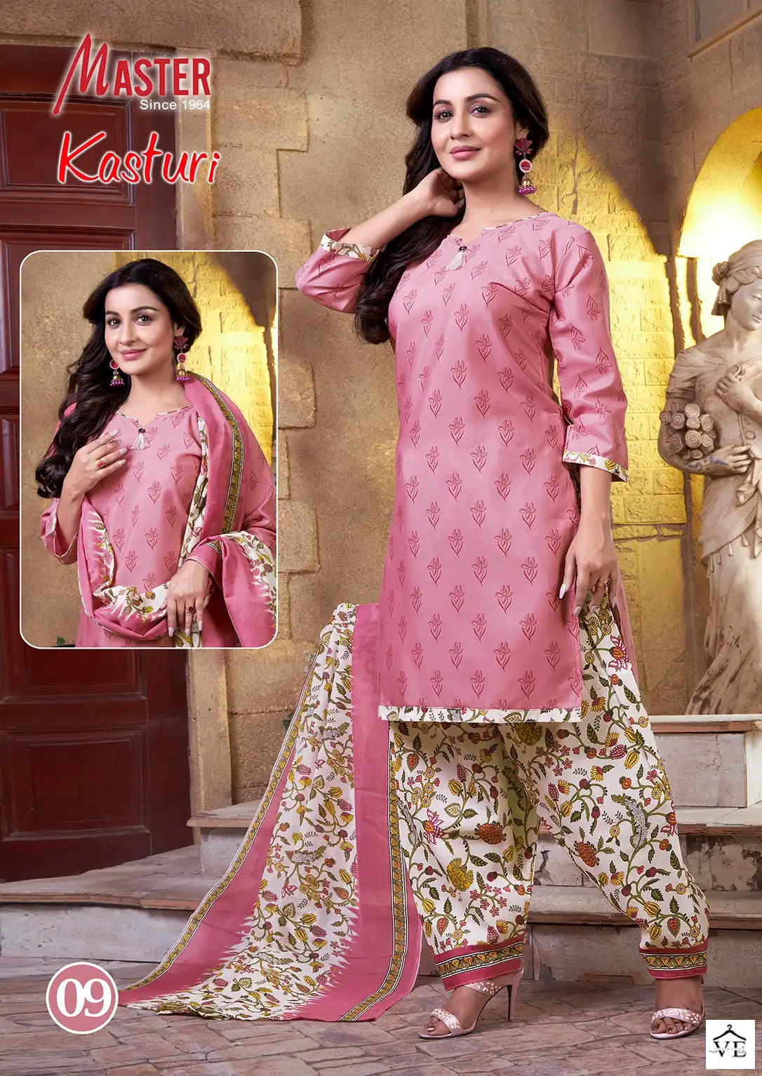 Master Kasturi Cotton Wholesale Readymade Suits Catalog — Wholesale Salwar Suits, MPA wholesale from Surat - Gallery Image 9