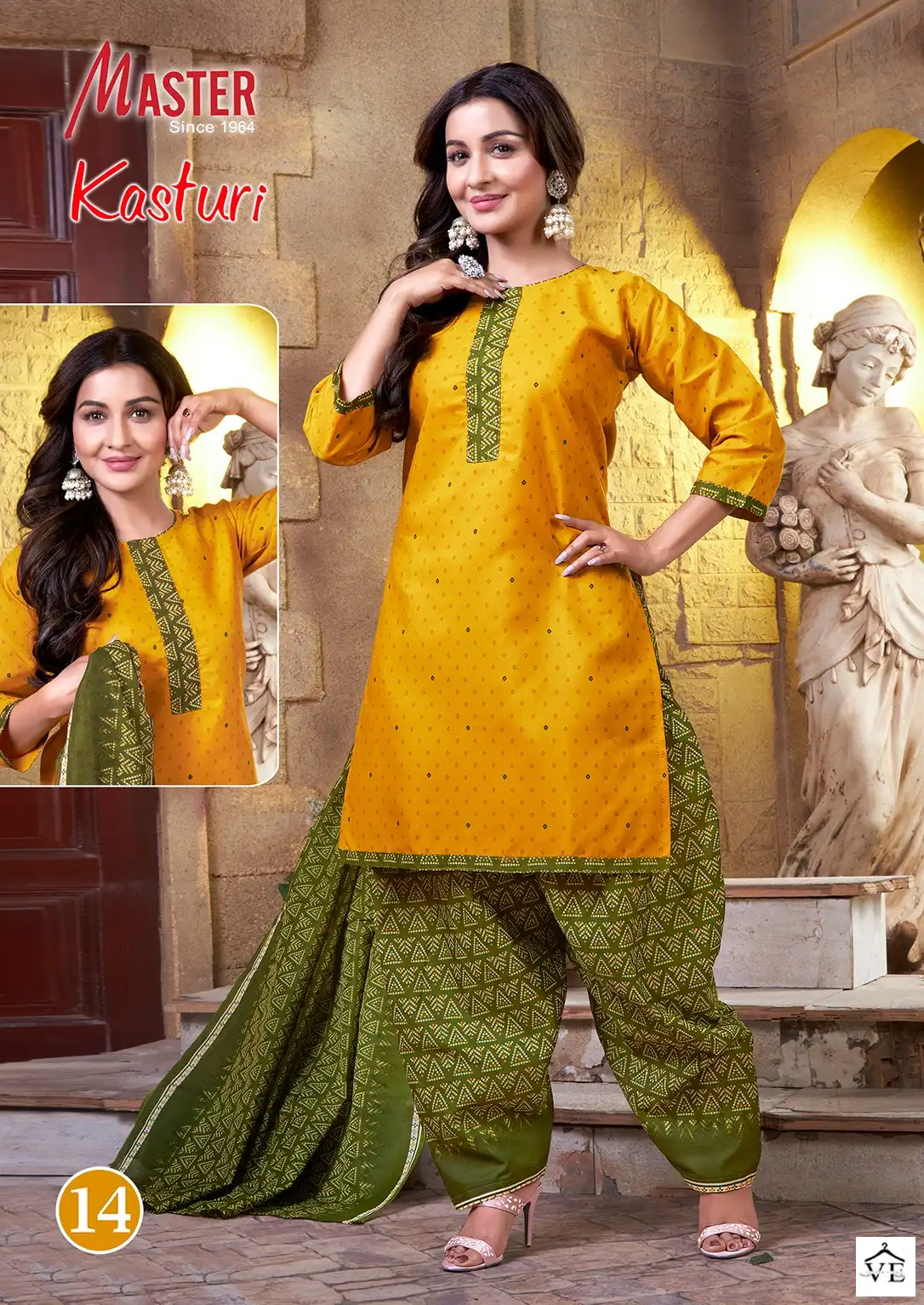 Master Kasturi Cotton Wholesale Readymade Suits Catalog — Wholesale Salwar Suits, MPA wholesale from Surat - Gallery Image 10