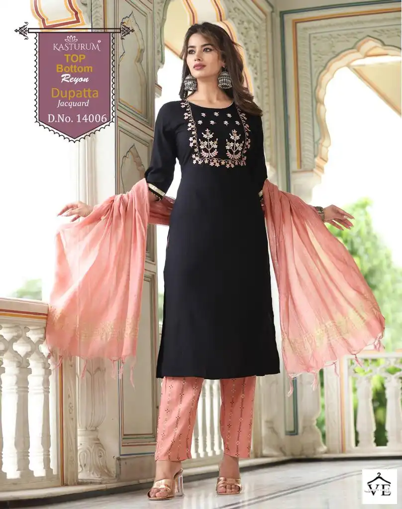 Kasturum Size Set Rayon Wholesale Readymade Suits Catalog — Wholesale Salwar Suits, MPA wholesale from Surat - Gallery Image 2