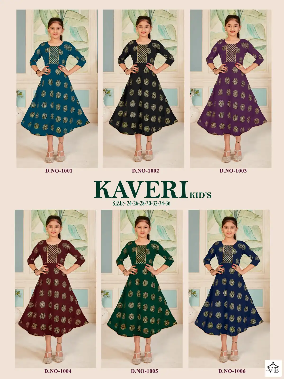 Mf Kaveri Kids Georgette Wholesale Fancy Children Wear Gown Style Kurtis Catalog — Wholesale Kurtis, MPA wholesale from Surat — view 13