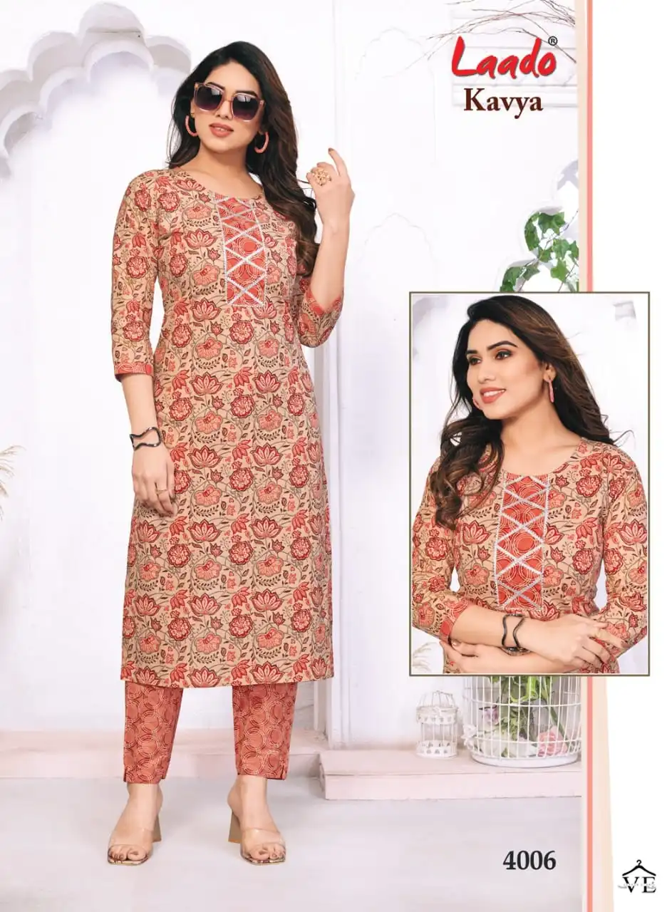 Laado Kavya Vol 4 Cotton Wholesale Kurti With Pant Catalog — Wholesale Kurtis, MPA wholesale from Surat - Gallery Image 6