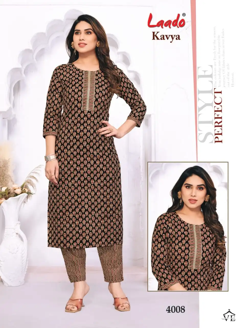 Laado Kavya Vol 4 Cotton Wholesale Kurti With Pant Catalog — Wholesale Kurtis, MPA wholesale from Surat - Gallery Image 7