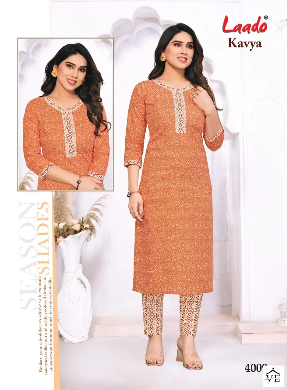 Laado Kavya Vol 4 Cotton Wholesale Kurti With Pant Catalog — Wholesale Kurtis, MPA wholesale from Surat - Gallery Image 8
