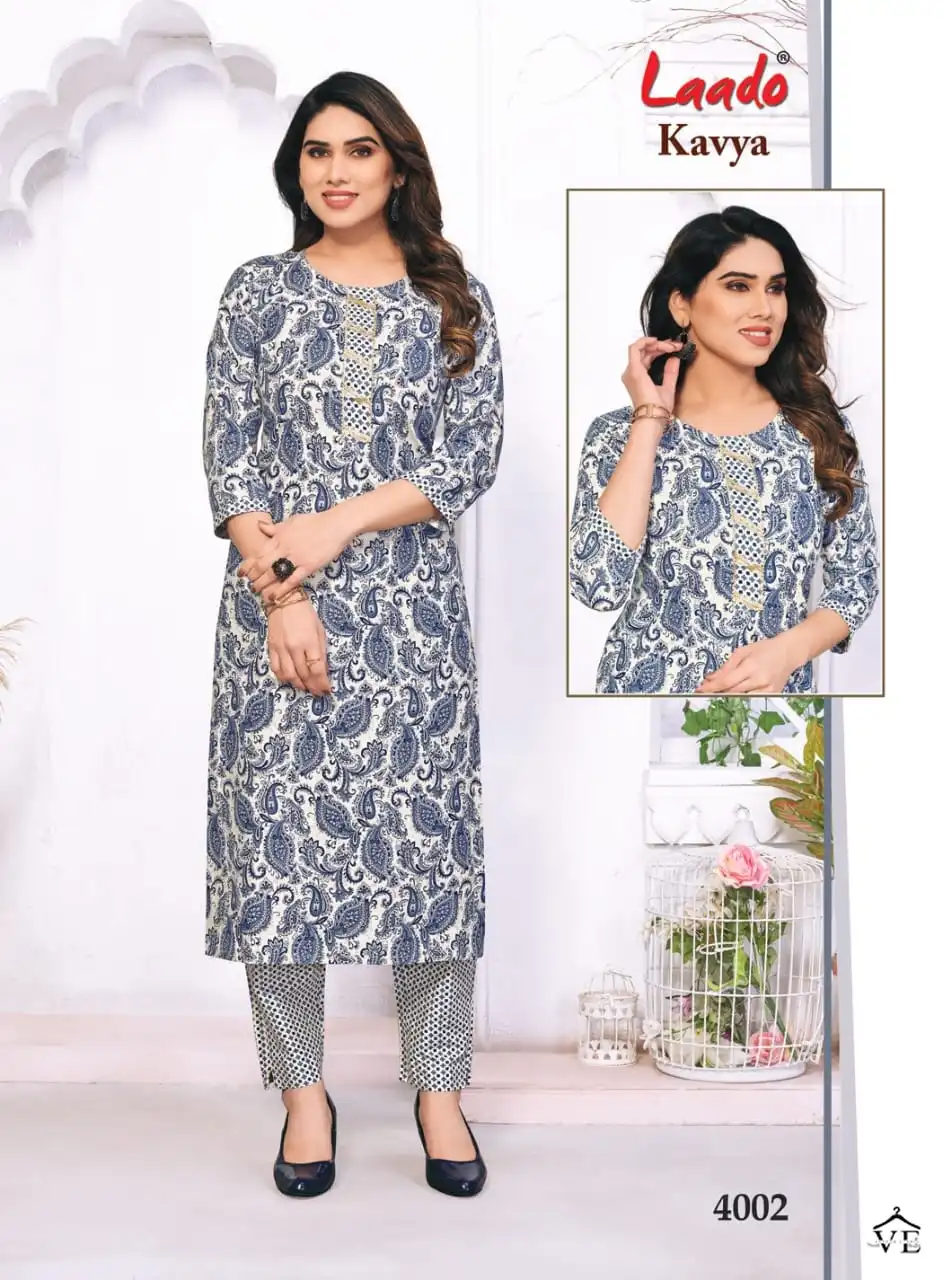 Laado Kavya Vol 4 Cotton Wholesale Kurti With Pant Catalog — Wholesale Kurtis, MPA wholesale from Surat - Gallery Image 10