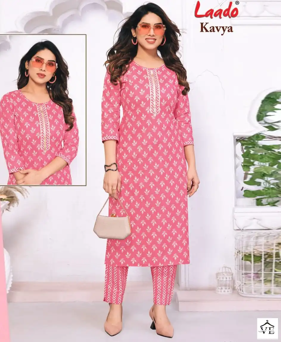 Laado Kavya Vol 4 Cotton Wholesale Kurti With Pant Catalog — Wholesale Kurtis, MPA wholesale from Surat — view 1