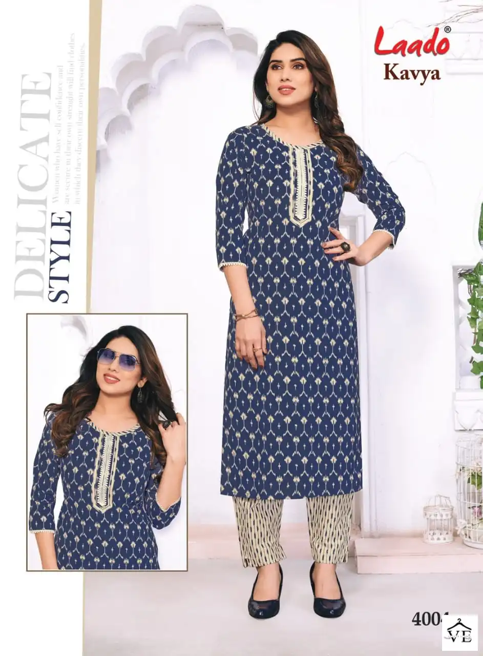 Laado Kavya Vol 4 Cotton Wholesale Kurti With Pant Catalog — Wholesale Kurtis, MPA wholesale from Surat - Gallery Image 2