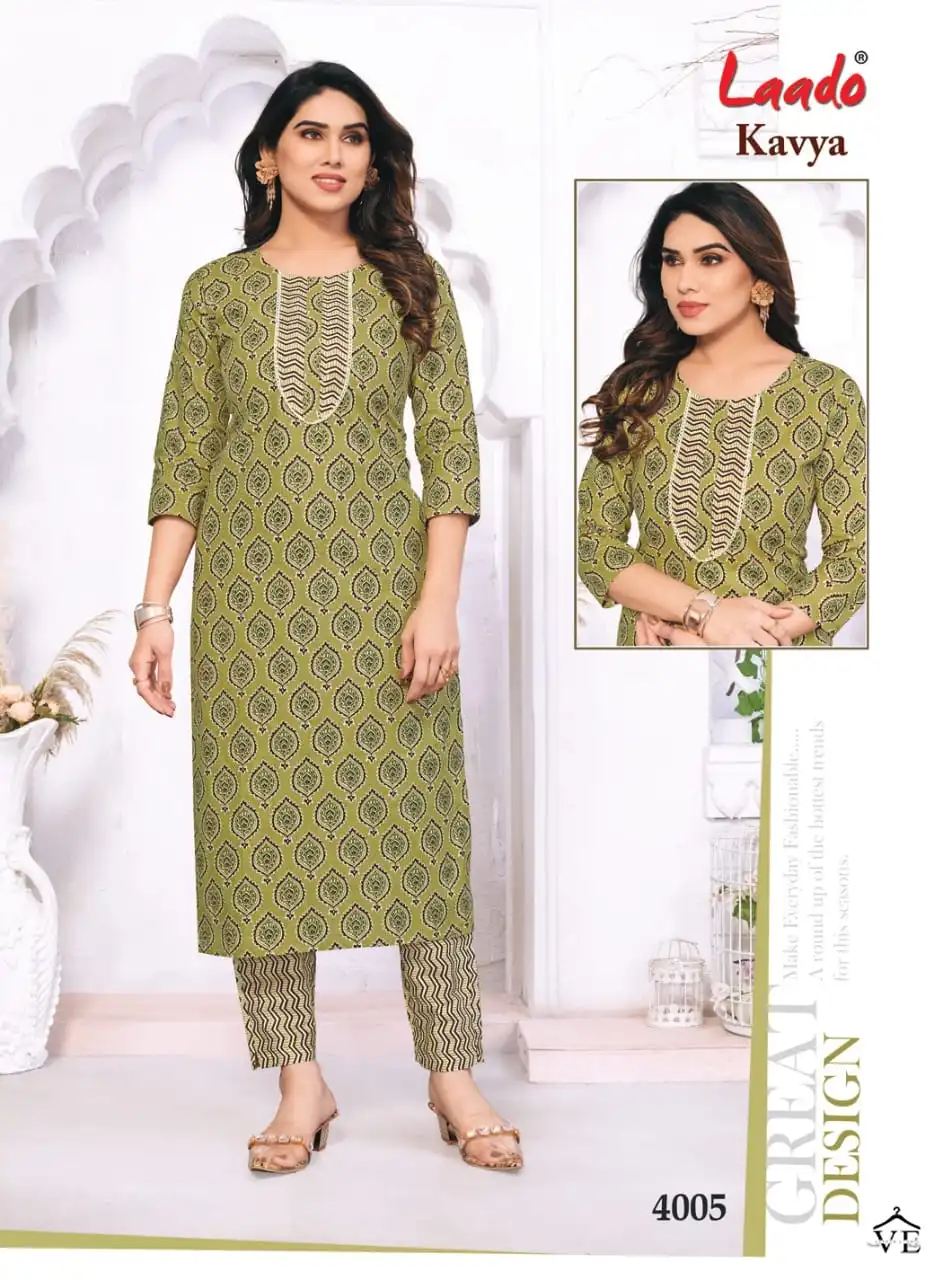 Laado Kavya Vol 4 Cotton Wholesale Kurti With Pant Catalog — Wholesale Kurtis, MPA wholesale from Surat - Gallery Image 4