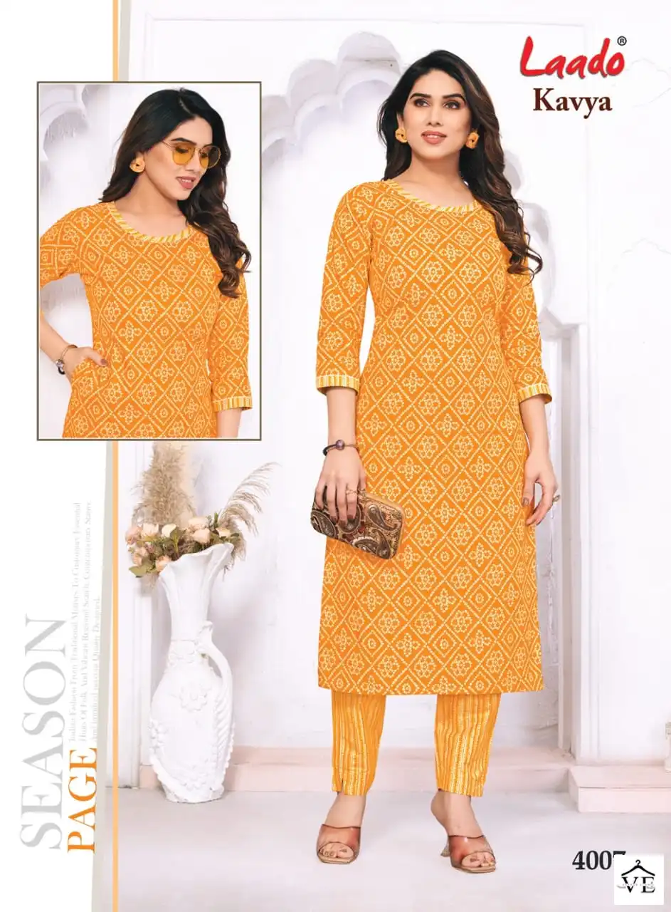 Laado Kavya Vol 4 Cotton Wholesale Kurti With Pant Catalog — Wholesale Kurtis, MPA wholesale from Surat - Gallery Image 5