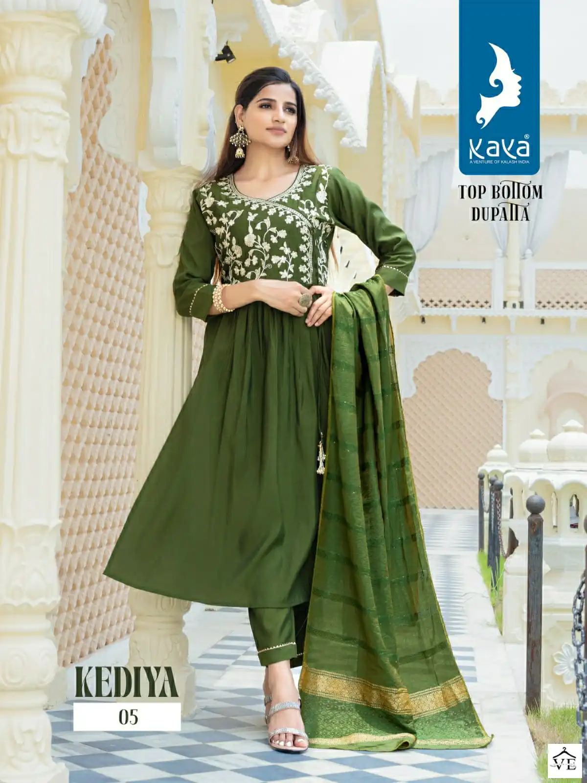 Kaya Kedia Roman Silk Wholesale Readymade Suits Catalog — Wholesale Salwar Suits, MPA wholesale from Surat - Gallery Image 2