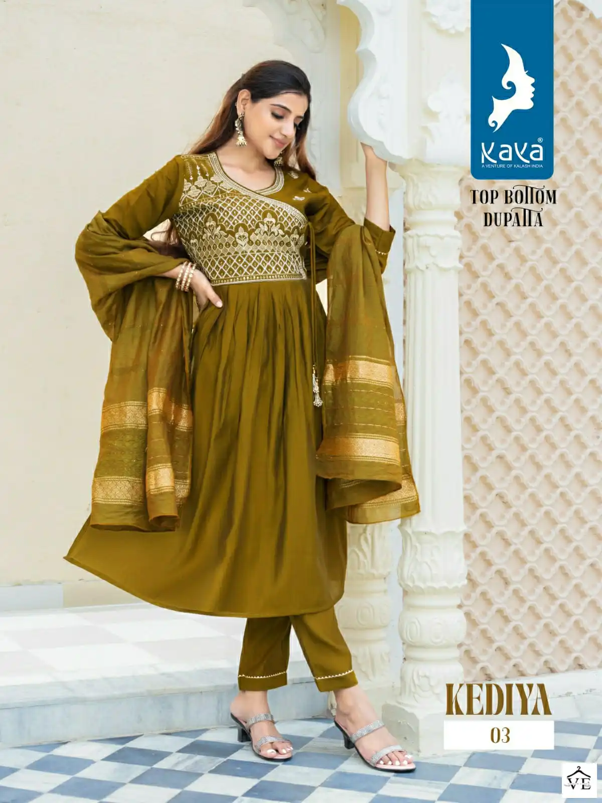 Kaya Kedia Roman Silk Wholesale Readymade Suits Catalog — Wholesale Salwar Suits, MPA wholesale from Surat - Gallery Image 3
