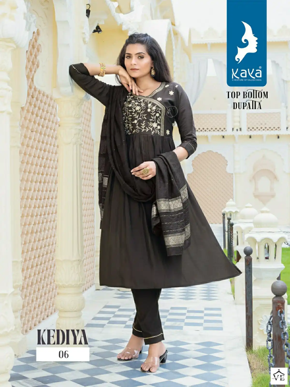 Kaya Kedia Roman Silk Wholesale Readymade Suits Catalog — Wholesale Salwar Suits, MPA wholesale from Surat - Gallery Image 4