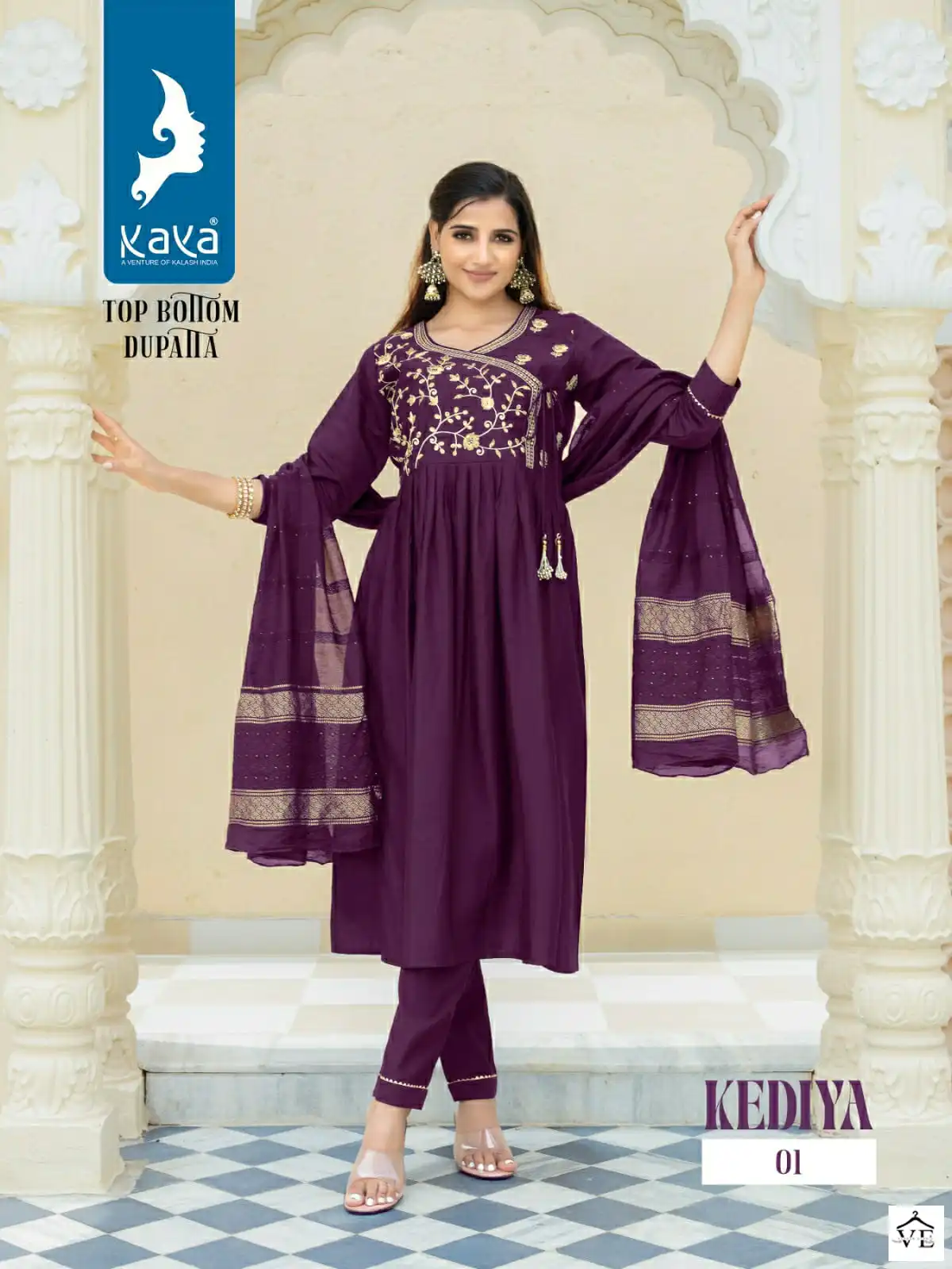 Kaya Kedia Roman Silk Wholesale Readymade Suits Catalog — Wholesale Salwar Suits, MPA wholesale from Surat - Gallery Image 5