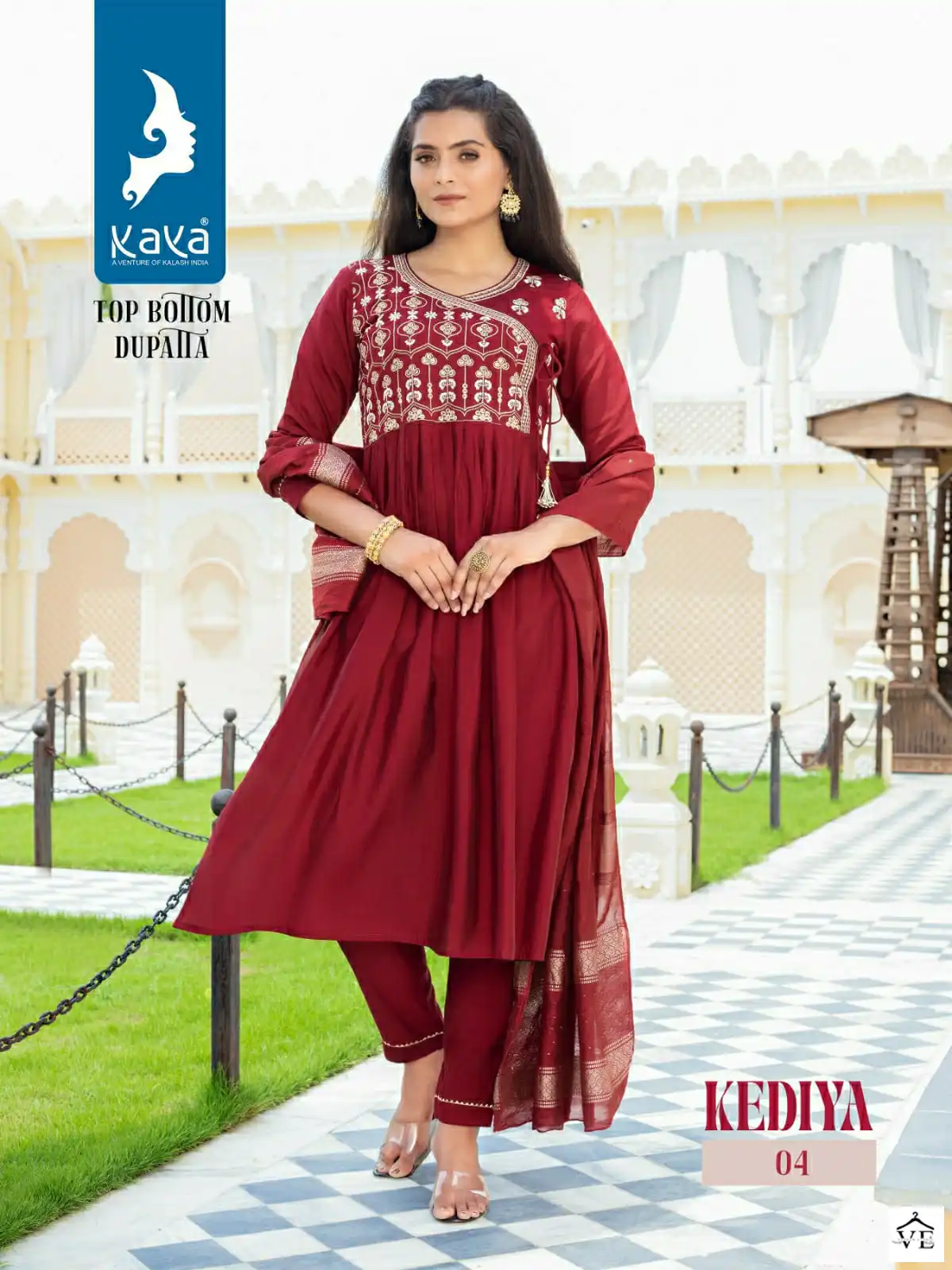 Kaya Kedia Roman Silk Wholesale Readymade Suits Catalog — Wholesale Salwar Suits, MPA wholesale from Surat - Gallery Image 6