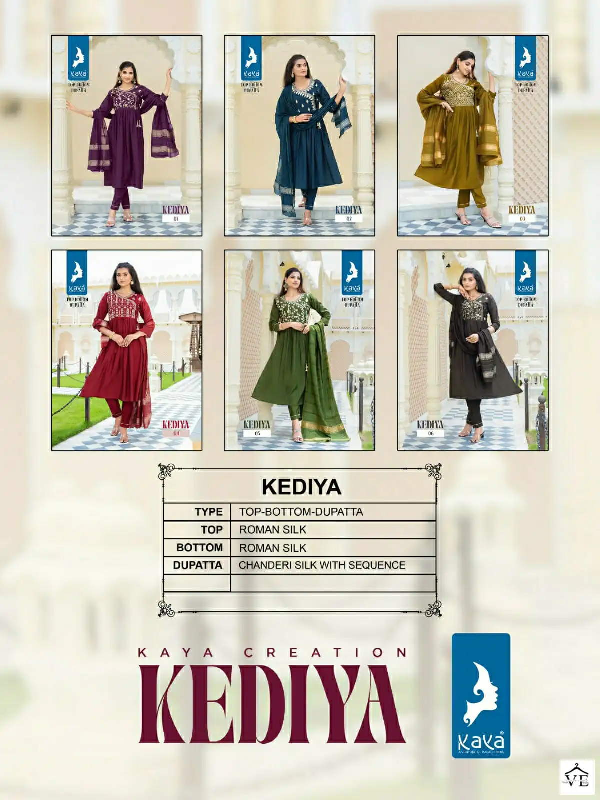 Kaya Kedia Roman Silk Wholesale Readymade Suits Catalog — Wholesale Salwar Suits, MPA wholesale from Surat — view 7